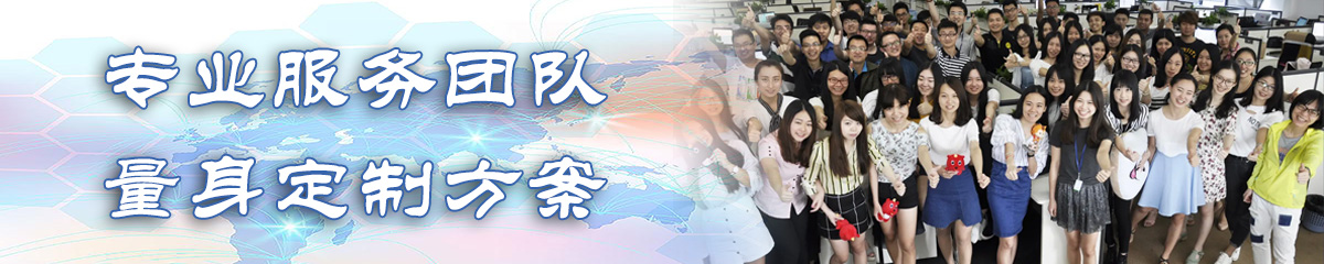 湘潭KPI:关键业绩指标系统